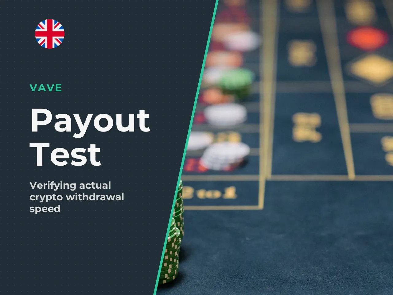 Our end-to-end payout test January 2026